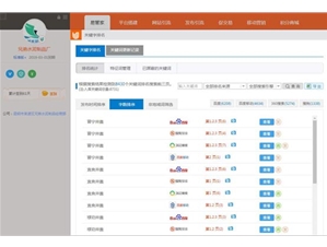 兄弟水泥制品