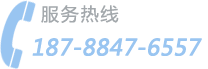 昆明网络营销