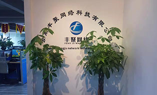 昆明网站建设公司