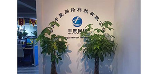昆明网站建设的目的是什么？