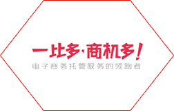 一比多