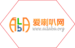爱喇叭网