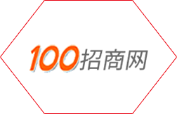 100招商网