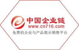 中国企业链